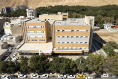 Bahar