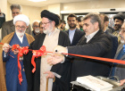 افتتاح کلینیک تخصصی دندانپزشکی آیت الله شاهرودی(ره)