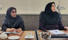 جلسه توجیهی و  هم اندیشی اموال