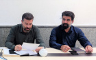 مناقصه ی عمومی یک مرحله ای