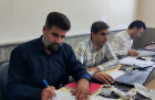 مناقصه عمومی یک مرحله توسعه پایگاه سلامت بهار دانشگاه علوم پزشکی و خدمات بهداشتی درمانی شاهرود