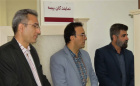 بازدید معاون محترم توسعه از چگونگی اجرای جمع آوری اسنادهزینه  بیمه ی تکمیلی درمان