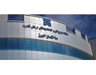 بازدید نوروزی ریاست محترم دانشگاه از ستاد معاونت توسعه مدیریت و منابع دانشگاه
