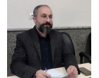 مناقصه عمومی یک مرحله ای