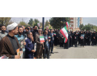 تجمع اعتراضی دانشگاهیان و کادر سلامت شاهرود