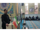 مراسم چهلمین روز عروج ملکوتی رهبر شهید انقلاب اسلامی