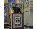 مراسم چهلمین روز عروج ملکوتی رهبر شهید انقلاب اسلامی
