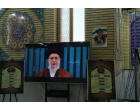 مراسم چهلمین روز عروج ملکوتی رهبر شهید انقلاب اسلامی
