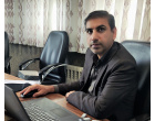 مناقصه عمومی یک مرحله ای