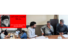 کوهنوردی و طبیعت گردی