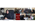 جلسه فصلی پرسنل امور مالی دانشگاه