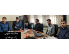 مناقصه عمومی یک مرحله ای