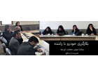 بکارگیری خودرو با راننده