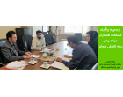 بررسی و پیگیری مشکلات همکاران در خصوص بیمه تکمیل درمان