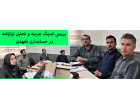 بررسی کدینگ هزینه و تحلیل ترازنامه در حسابداری تعهدی