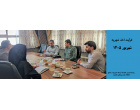 فرایند اخذ شهریه