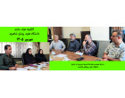سومین جلسه کارگروه مولد سازی دانشگاه