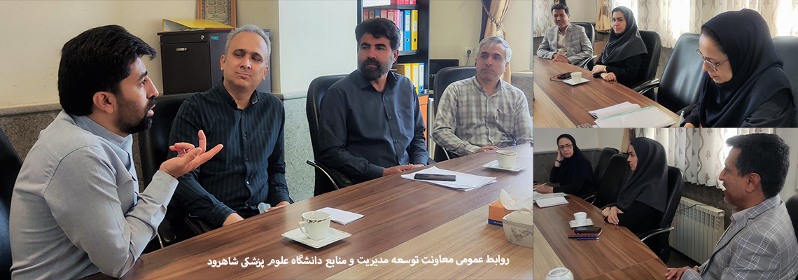 تصمیم گیری در خصوص فرایند انجام معاینات شغلی و بررسی سلامت کارکنان