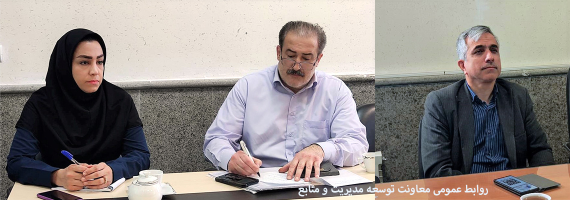 &quot;کارگروه درآمد و اقتصاد سلامت &quot; دانشگاه با رویکرد ارتقای خدمات و تامین منابع پایدار بیمارستانی