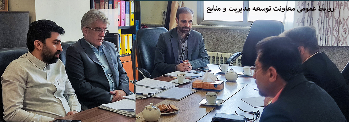 ارزیابی دانشگاه بر اساس شاخص های عمومی و اختصاصی دستگاههای اجرایی