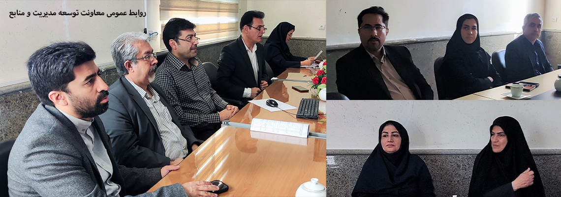 کمیته آموزش دانشگاه