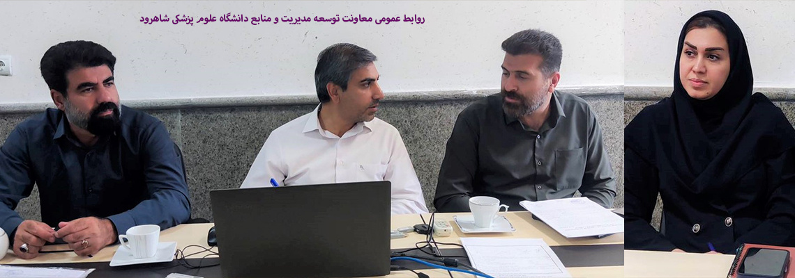 مناقصه ی عمومی یک مرحله ای