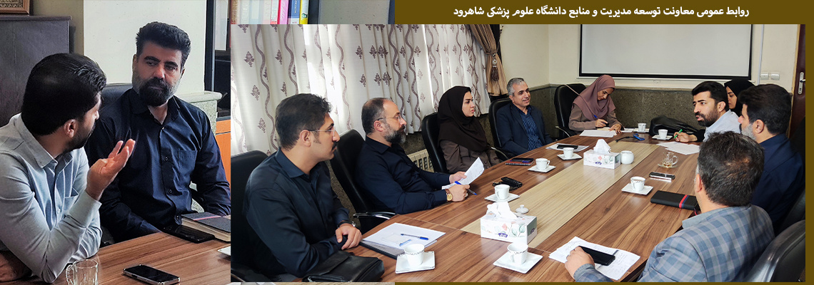 امور عمرانی و تاسیساتی حوزه ی دانشجوئی و آموزش عالی دانشگاه