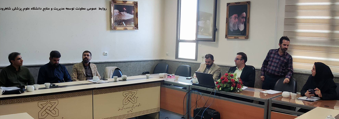 مناقصه عمومی یک مرحله ای