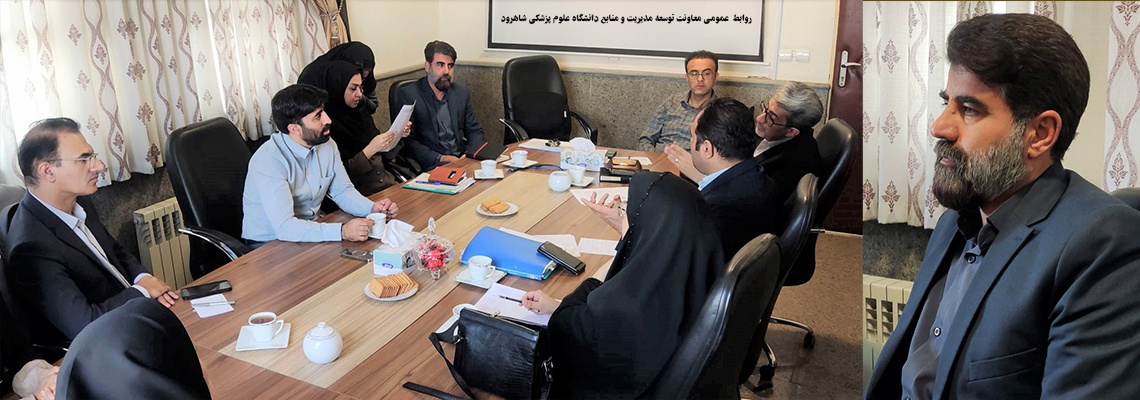 بیمه تکمیلی