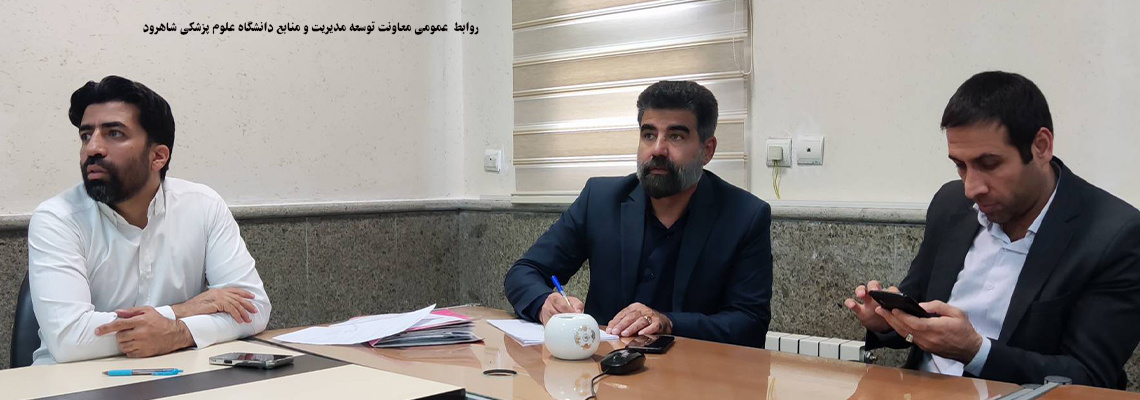 قرعه کشی تسهیلات  قرض الحسنه