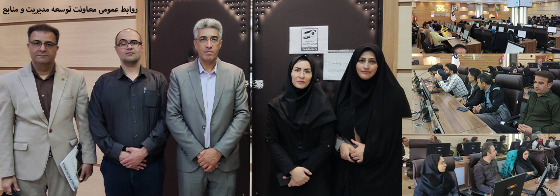 حقوق مالیاتی با رویکرد قانون پایانه های فروشگاهی و سامانه مودیان