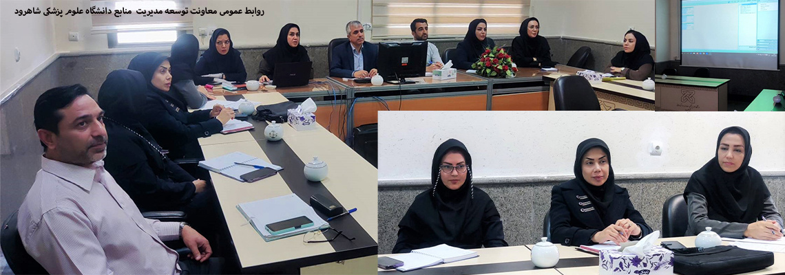 تسهیم مراکز هزینه در نرم افزار نظام نوین مالی