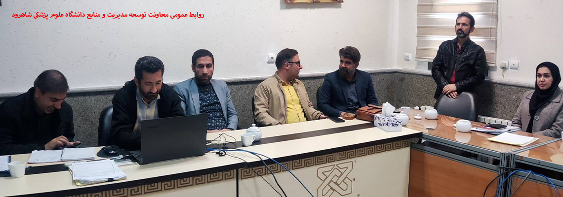 مناقصه عمومی یک مرحله ای