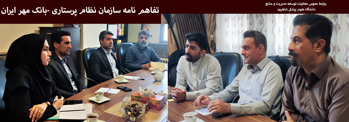 پرداخت تسهیلات طرح الماس