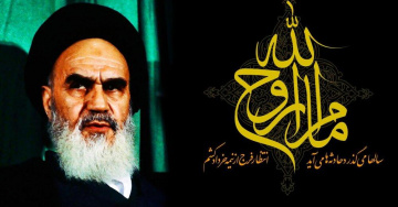 چهاردهم خرداد سالگرد ارتحال ملکوتی بنیانگذار کبیر نظام مقدس جمهوری اسلامی حضرت امام خمینی (ره)