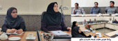 جلسه توجیهی و  هم اندیشی اموال