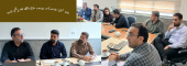 مناقصه ی عمومی یک مرحله ای