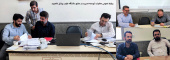 مناقصه عمومی یک مرحله توسعه پایگاه سلامت بهار دانشگاه علوم پزشکی و خدمات بهداشتی درمانی شاهرود