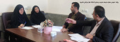 خوداظهاری مدارک تحصیلی کارکنان دانشگاه علوم پزشکی شاهرود