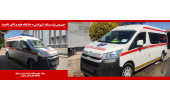 اختصاص یک دستگاه آمبولانس به دانشگاه علوم پزشکی شاهرود