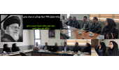 برنامه عملیاتی سال 1405 شبکه بهداشت و درمان میامی
