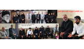 دیدار کارکنان با سرپرست جدید مدیریت منابع انسانی دانشگاه