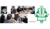 وامهای بانک کشاورزی