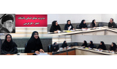گزارش مسئول محترم کارگزینی معاونت توسعه مدیریت و منابع دانشگاه