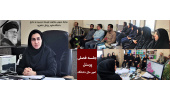 جلسه فصلی پرسنل امور مالی دانشگاه