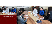 اولین کمیته اجرایی مهندسی مشاغل دانشگاه در سال 1405