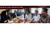پرداخت تسهیلات طرح الماس
