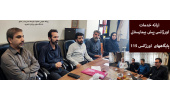 ارائه خدمات اورژانس پیش بیمارستانی پایگاههای  اورژانس 115 دانشگاه علوم پزشکی شاهرود بصورت سود مدیریتی به بخش غیردولتی