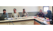 مناقصه عمومی یک مرحله ای