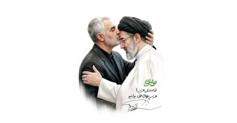 آیت‌الله سیدمجتبی حسینی خامنه‌ای (حفظه الله)  به عنوان سومین رهبر نظام مقدس جمهوری اسلامی ایران